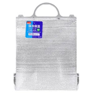 Thermal Aluminum Bag - With Handle - M